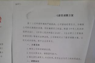 文班亚马救球脚踝外翻90度！起身拍拍屁股一点事没有 直接回防